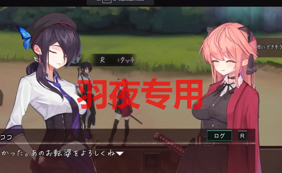 薇薇与魔法岛 / ヴィヴィと魔法の島 Ver1.09 PC端 预览图