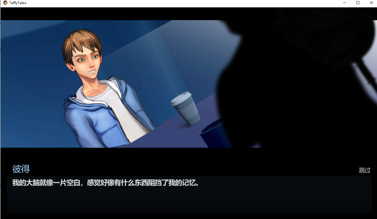Taffy Tales太妃物语 S5 V1.07.3c汉化版 + S1-S4V0.89.8a PC端 预览图