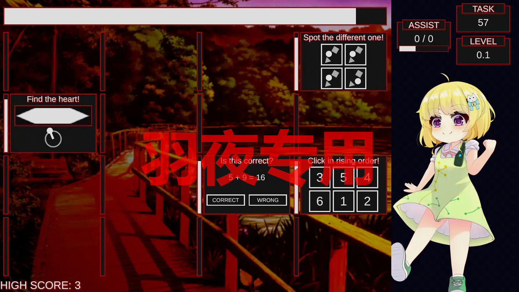 Task of the Dead Ver1.2 PC端 官中版 预览图