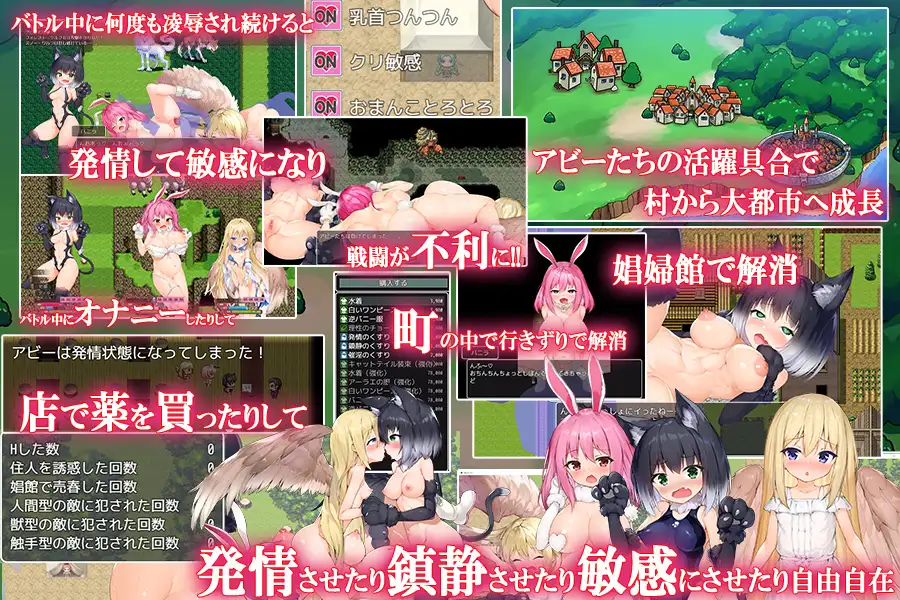 野兽派对!/けものパーティ! V1.4 双端 AI汉化版 预览图