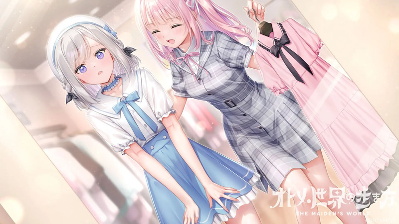 少女世界的行走方式 オトメ世界の歩き方 PC端 AI汉化版 预览图