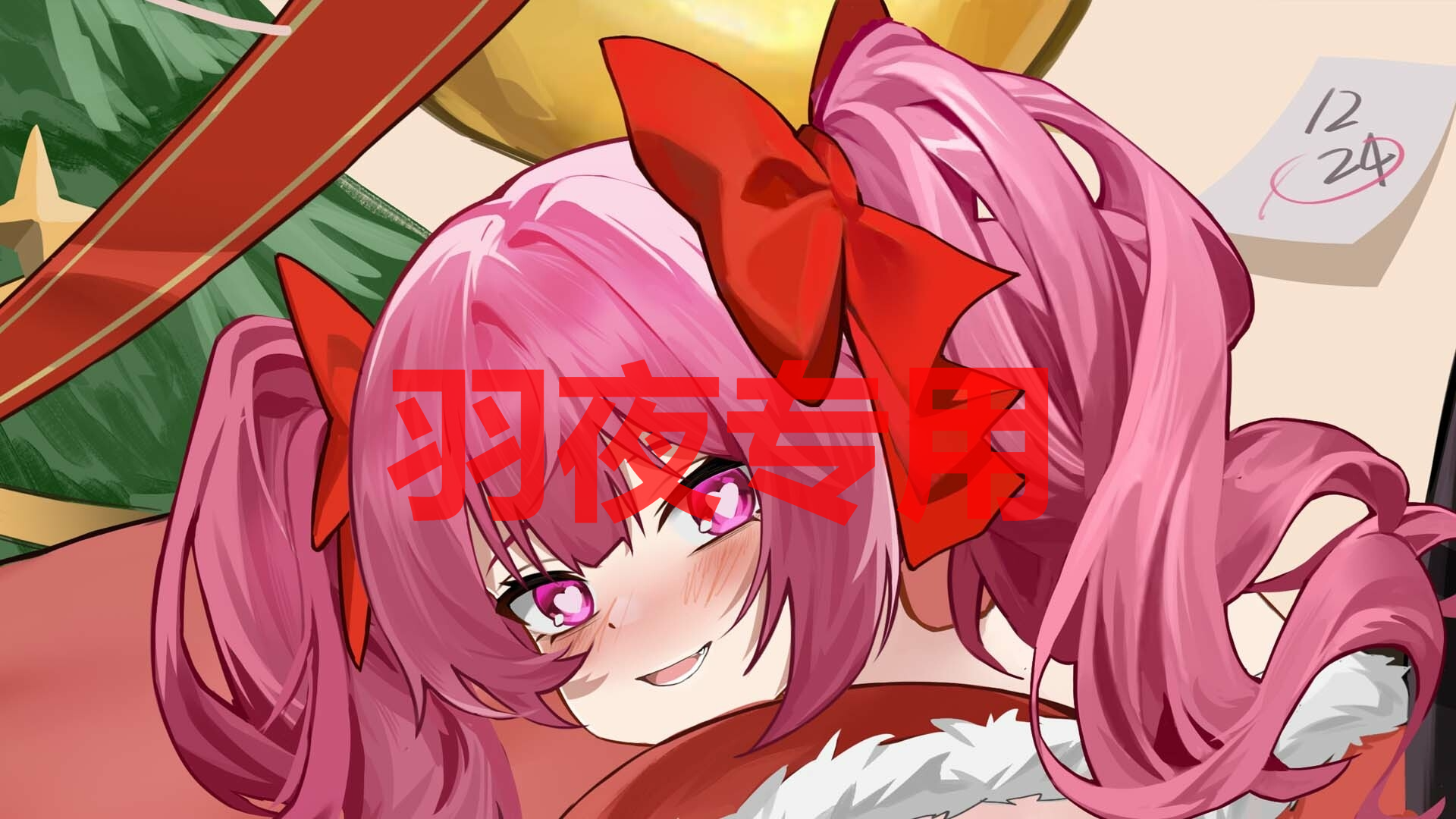 STEAM官中/新作 Hot And Lovely ：Suger PC端 官中更新版 预览图