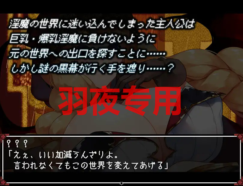 Again Ver2.13 PC端 预览图