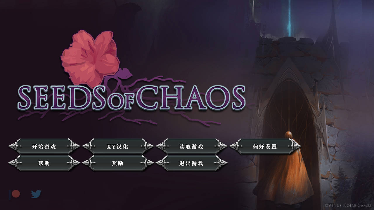 混沌的种子/Seeds of Chaos Ver0.4.08 PC端 AI汉化版 预览图