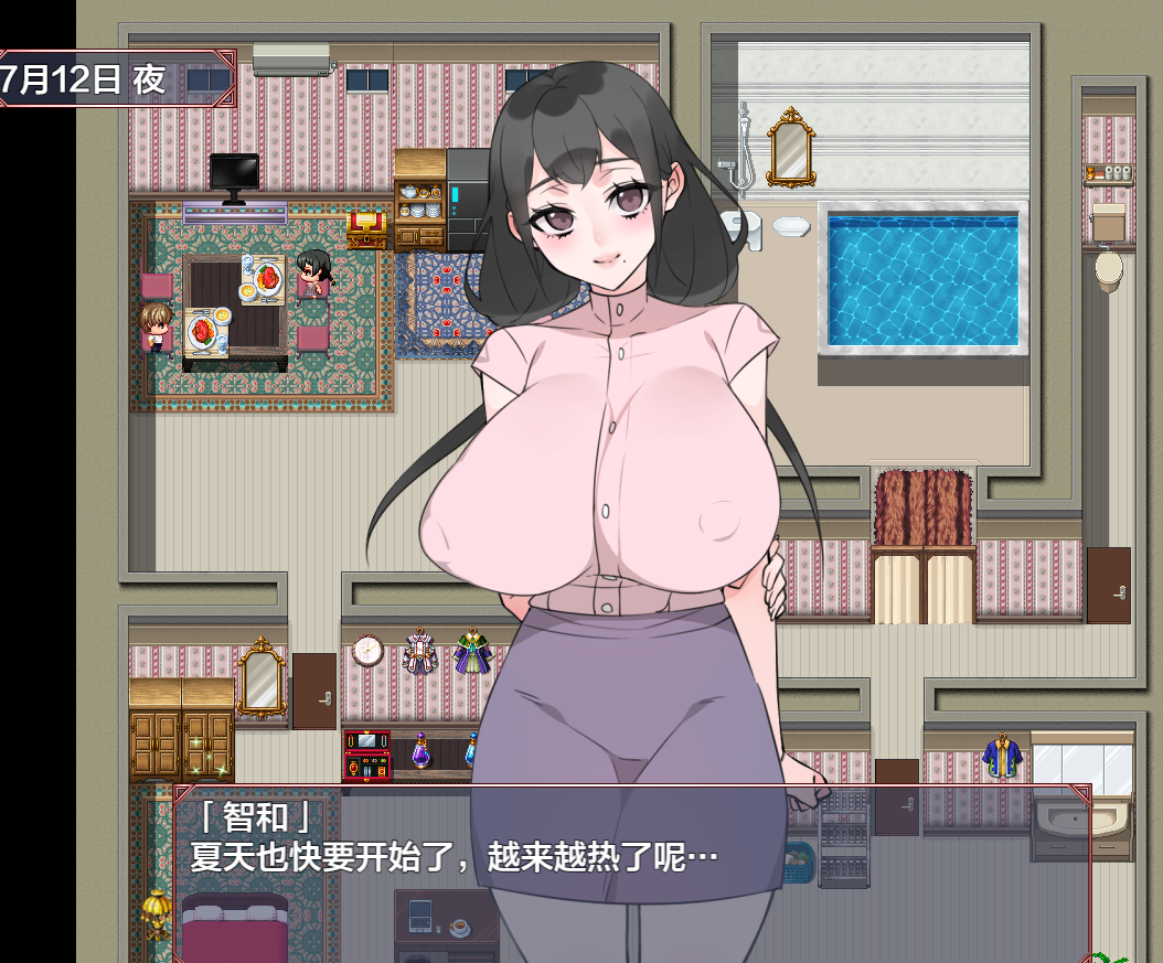 奥さんは堕ちていく。 堕落伴侣1.0 XY版 双端 AI汉化版 预览图
