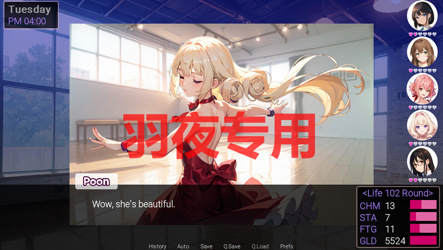 STEAM官中/新作 挑战爱情 / Challenge Love PC端 官中更新版 预览图