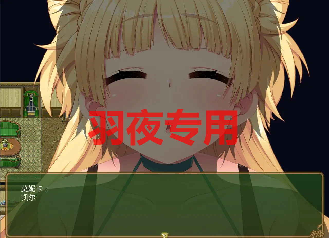 官方AI中文 被NTR的新婚人气 莫妮卡 傲娇伴侣的H工作 Ver1.09 PC端 汉化版 预览图