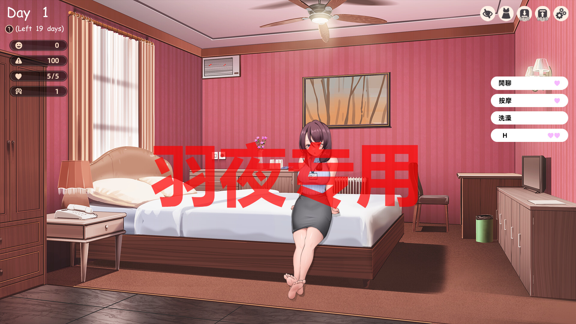 STEAM官中/新作 神的不在场sex PC端 官中更新版 预览图