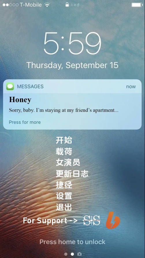 伴侣的电话/A Wife's Phone Ver0.6.0 PC端 AI汉化版 预览图