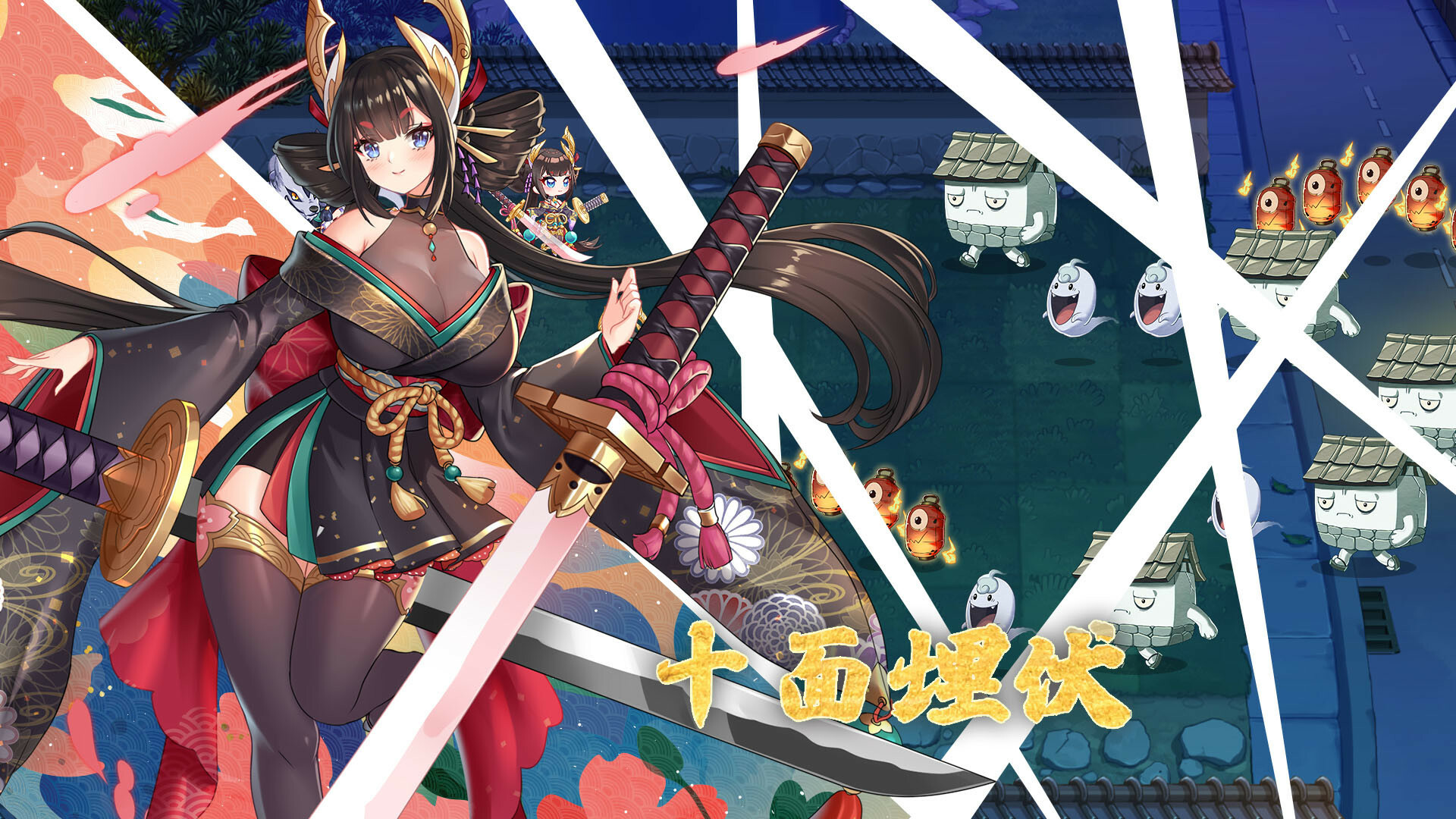 妖谈：百鬼夜行 V2.5.1 PC端 官中无修 预览图