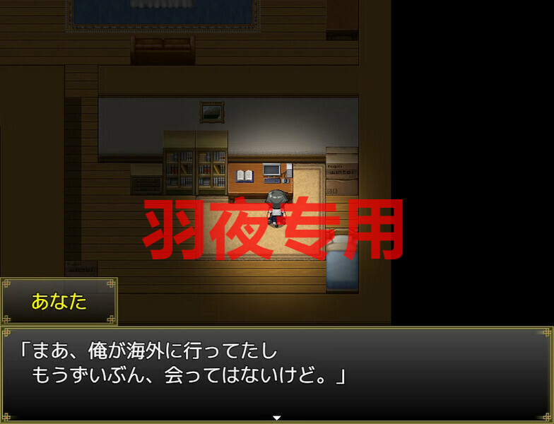 STEAM官中/新作 和你在一起生活的日子 PC端 官中更新版 预览图