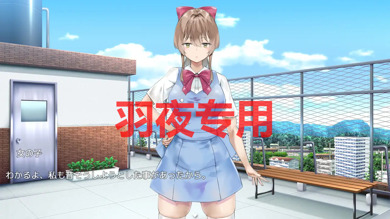氷川さんの秘密 PC端 更新版 预览图