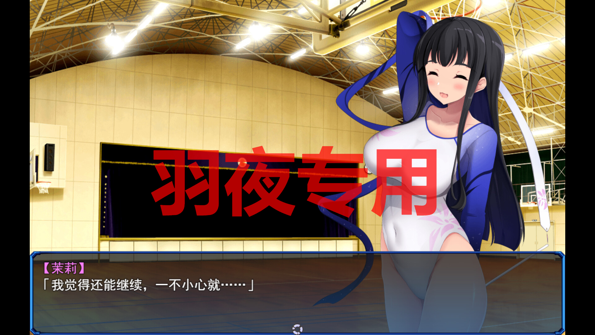 世界之卵～梦幻的白百合～ V1.01 PC端 官中版 预览图