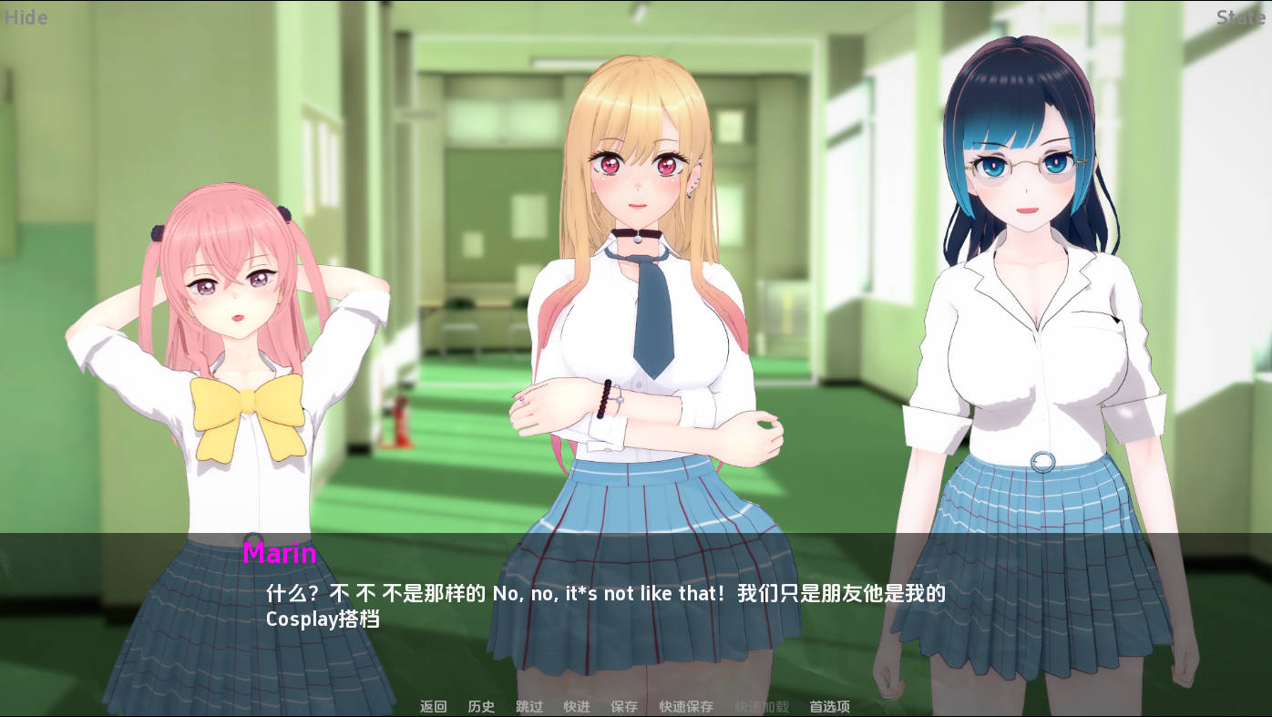 更衣人偶情感冲突/My情感冲突 Unseen Desire v0.3 AI汉 PC端 汉化版 预览图
