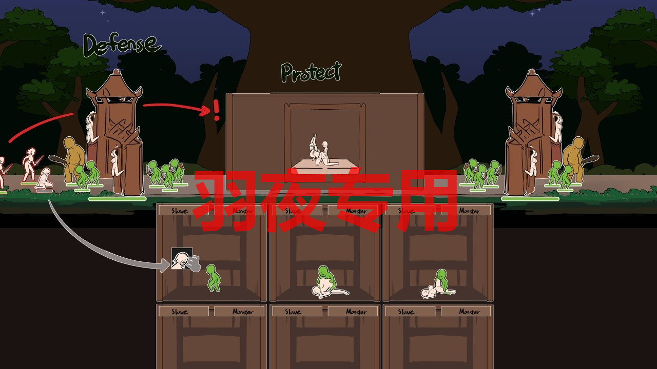 ProjectR Ver0.2.0.1 体验版 怪兽黑色市场新作 PC端 官中版 预览图