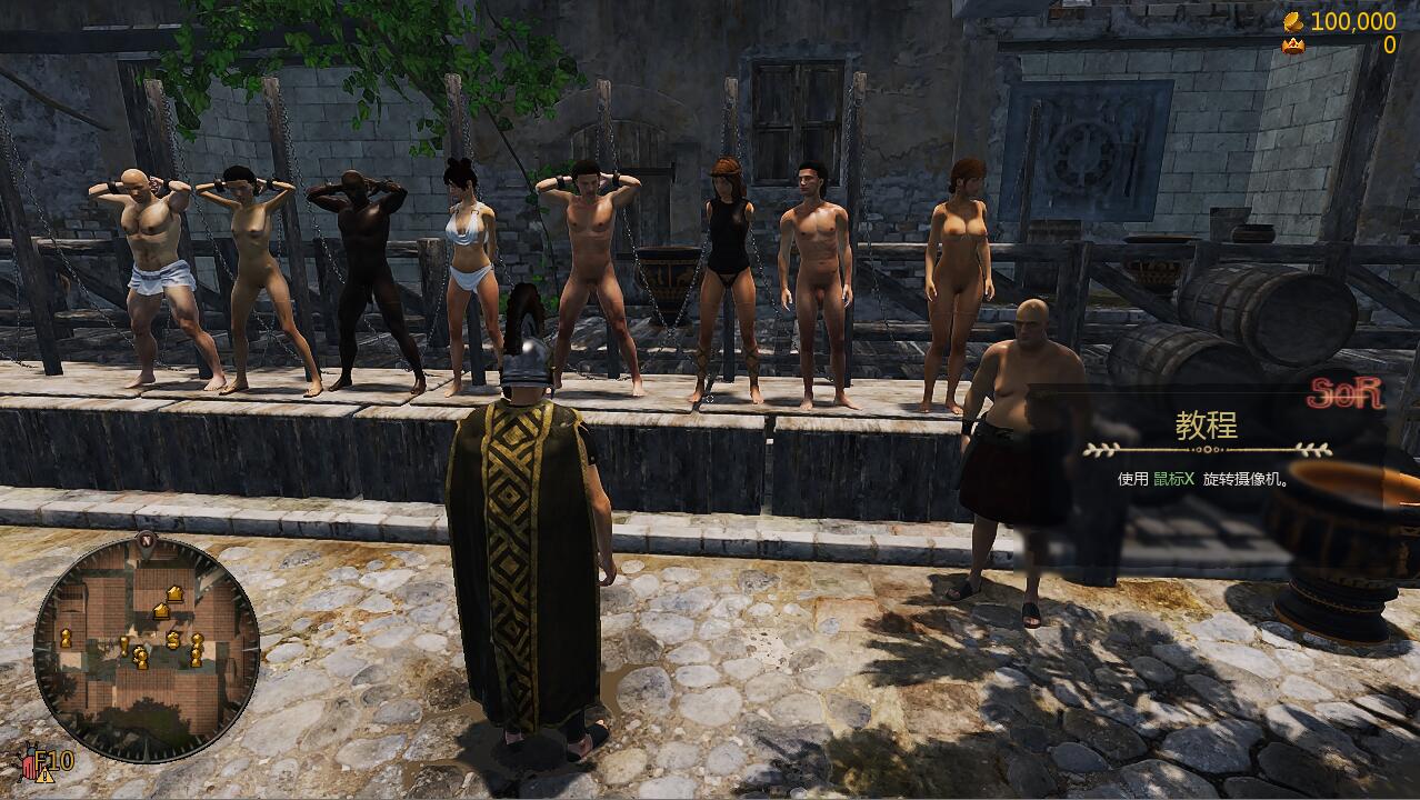 罗马的奴隶/Slaves of Rome Ver2.8.0 PC端 官中版 预览图