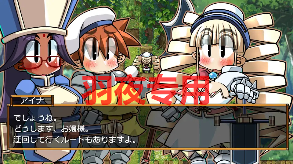 くえすと&クエスト～ドワーフ3人娘ボテ腹編With蟲姦 PC端 预览图