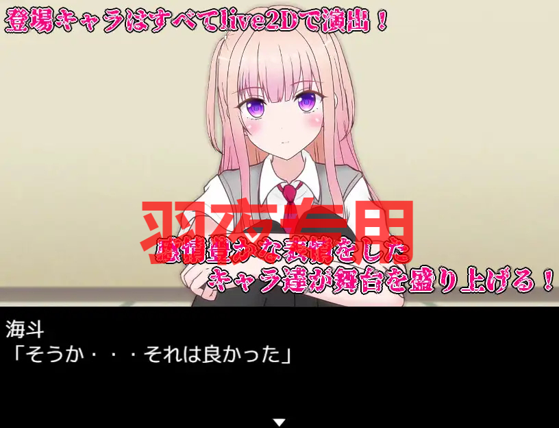 リビド～淫・秘薬乱痴狂 Ver1.03 PC端 预览图