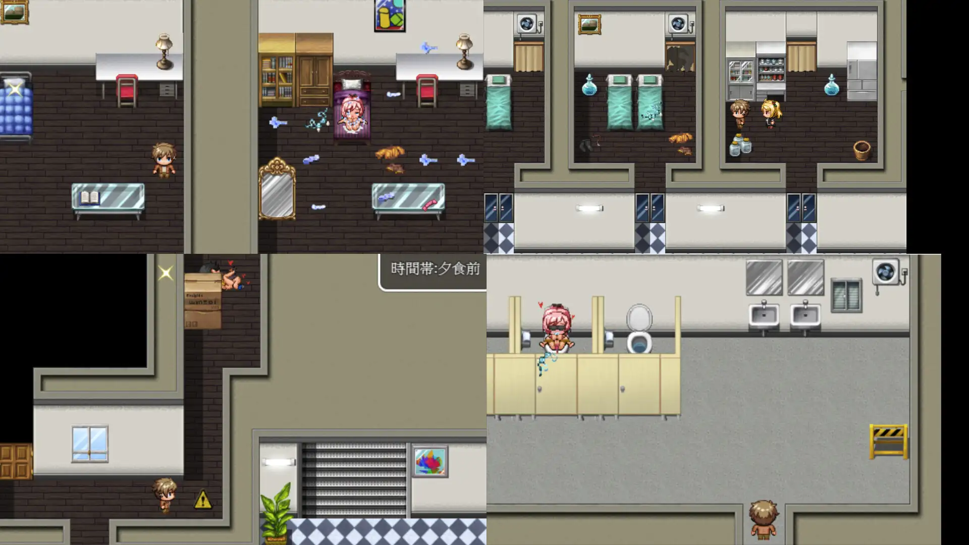 RiNaTest Ver1.05 PC端 官中版 预览图