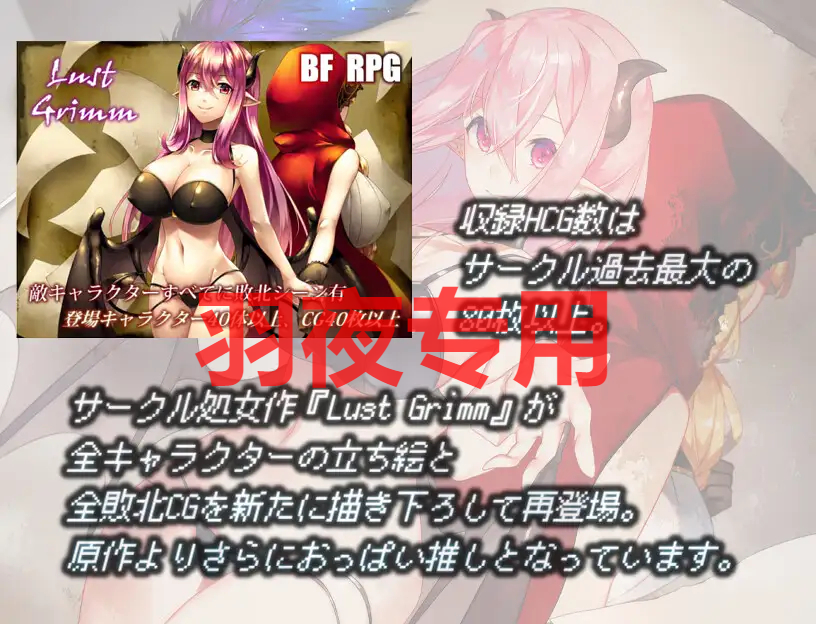 Again Ver2.13 PC端 预览图