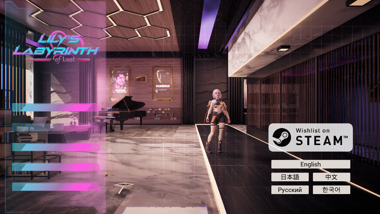 莉莉的欲望迷宫/Lily’s Labyrinth of Lust Demo PC端 官中版 预览图