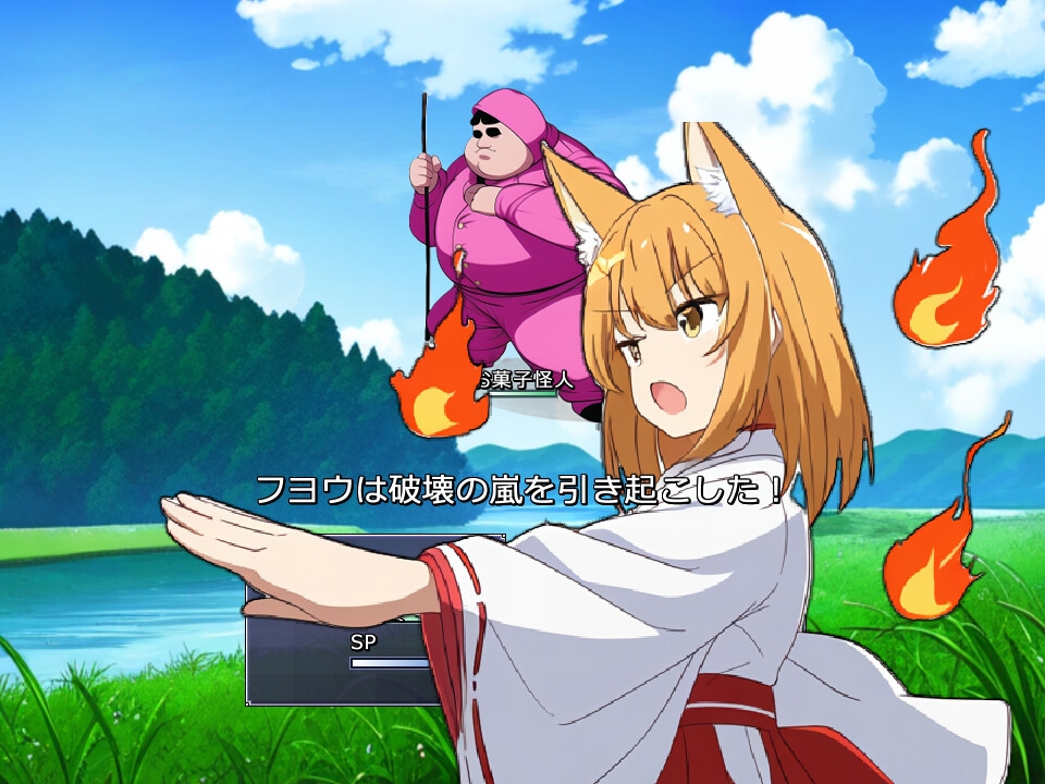 異世界転生!メスガキ勇者! PC端 AI汉化版 预览图
