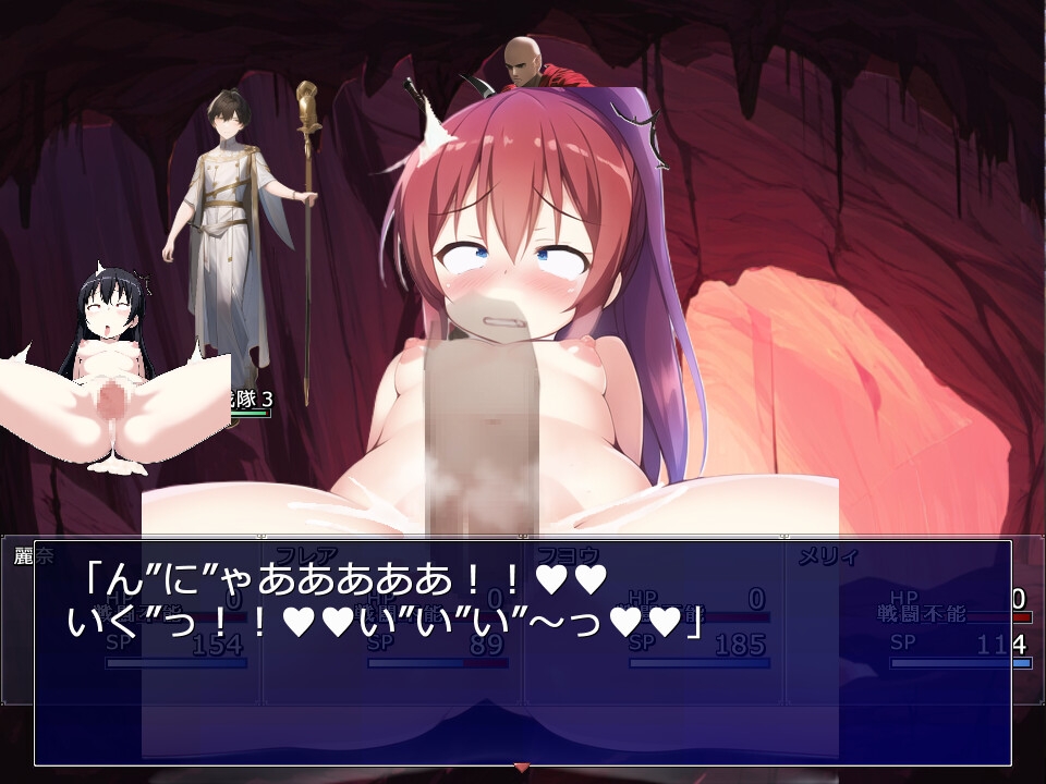 異世界転生!メスガキ勇者! PC端 AI汉化版 预览图