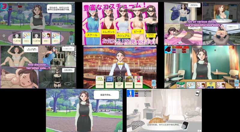 约会乔伊丝：卡组构建游戏 官中汉化(Dating Joyce: デッキ構築ゲーム) PC端 官中版 预览图