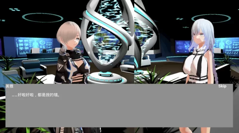 绝杀女皇 Ver1.04官中汉化(QueensBullet) PC端 官中版 预览图