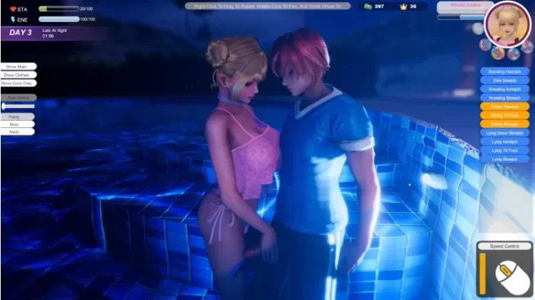 夏日海滩 v1.07官中汉化(Summer Beach) PC端 官中版 预览图
