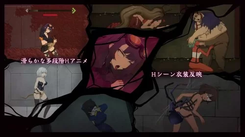 细胞领域 Ver1.02官中汉化(CelSector) PC端 官中版 预览图