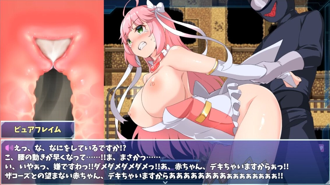 更新追加][RPG/个人DeepSeekV3.2汉化] 红莲飞翔 纯真烈焰 Ver1.05+追加2.0升级补丁 个人汉化(紅蓮飛翔ピュアフレイム) V1.04 PC端 官中版 预览图