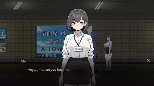 色欲出口 官中Demo(Exit Lust) PC端 官中版 预览图