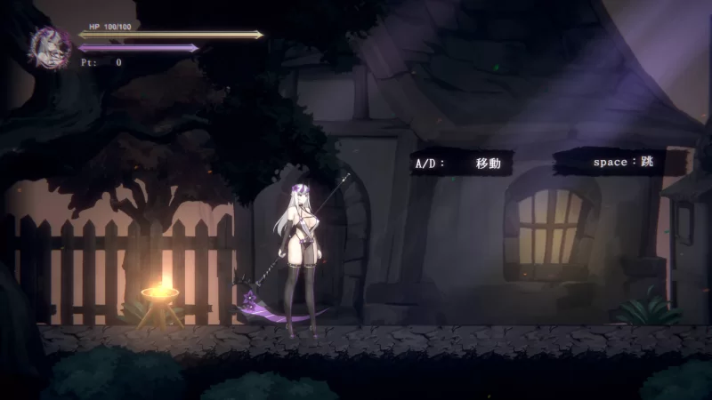 终焉之魔女 V0.1.1官中汉化(終焉の魔女) PC端 官中版 预览图
