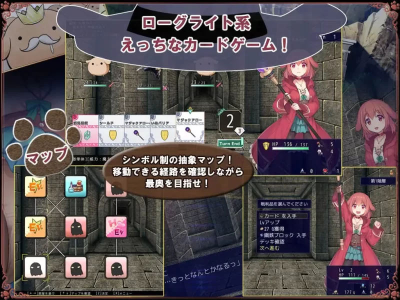 见习魔女犬子酱 v2.0.4官中汉化 PC端 官中版 预览图