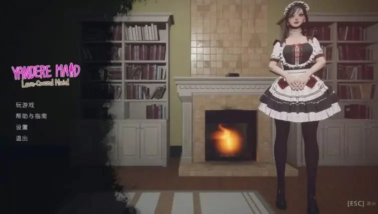 病娇女仆 官中汉化(Yandere Maid~) PC端 官中版 预览图
