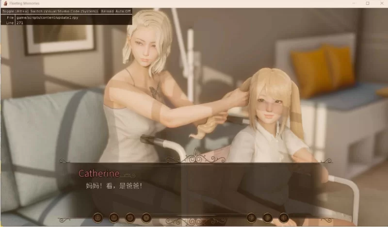 流年忆往昔 v0.4.6官中汉化(Fleeting) PC端 官中版 预览图