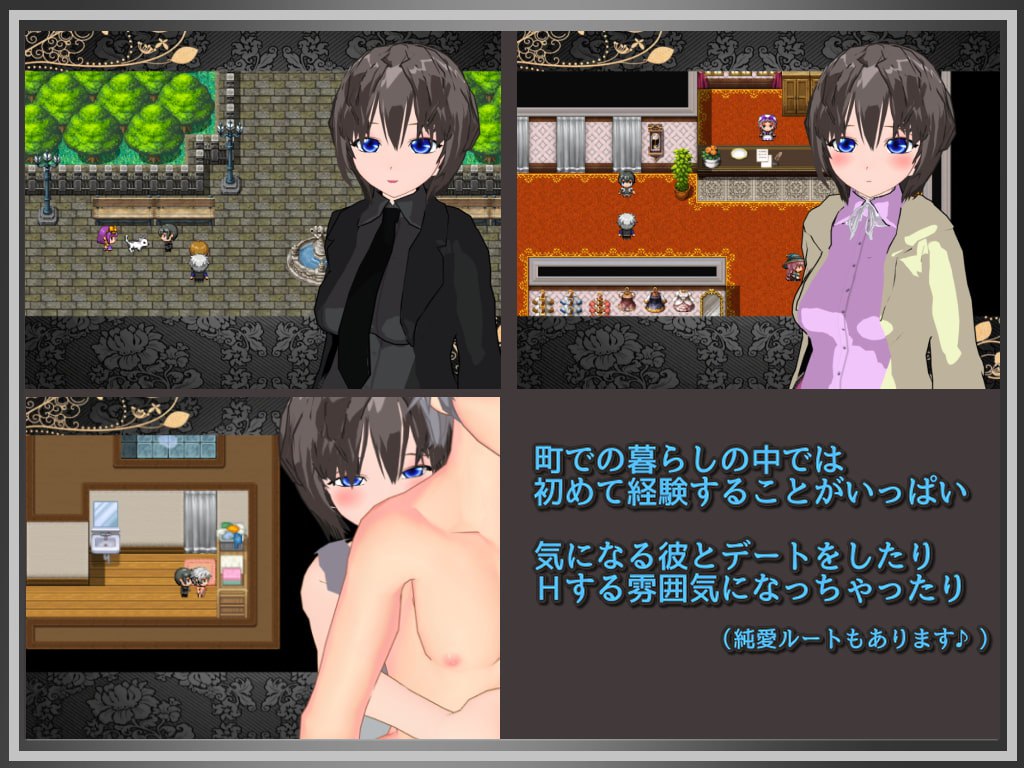 人造人少女注定要成为情绪失控的受虐契约角色隶吗？个人汉化(ホムンクルス少女は情绪失控マゾ奴隷になる運命なのだろうか? ) PC端 汉化版 预览图