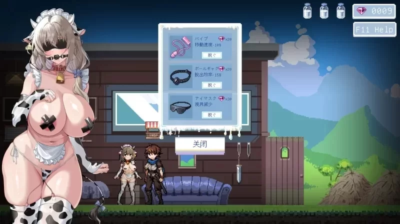 牛娘米露菲的迷宫陷阱养成 官中汉化 PC端 官中版 预览图