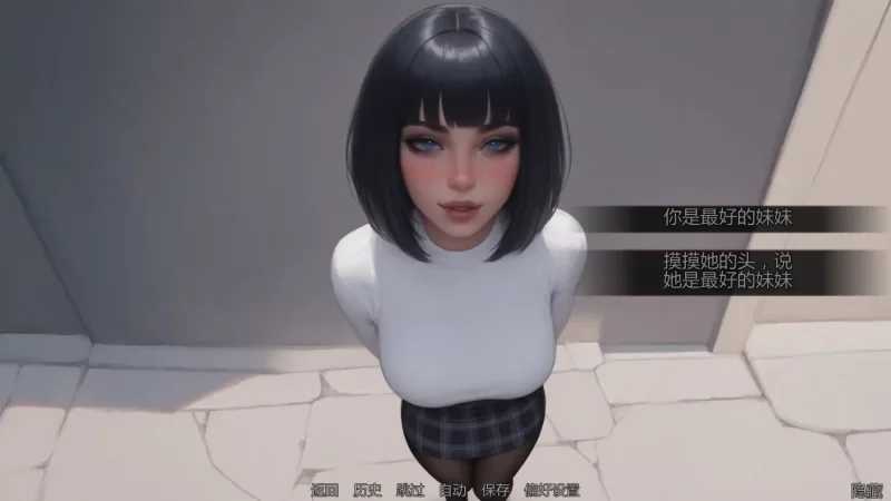 痴迷的露西 Update3官中汉化 PC端 官中版 预览图