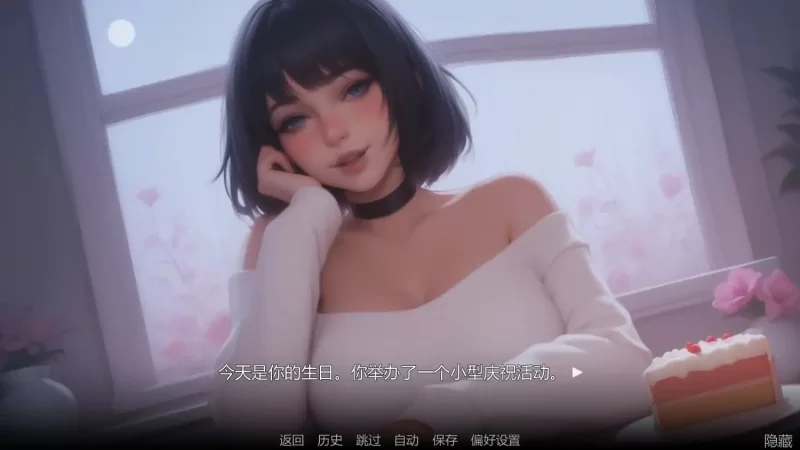 痴迷的露西 Update3官中汉化 PC端 官中版 预览图