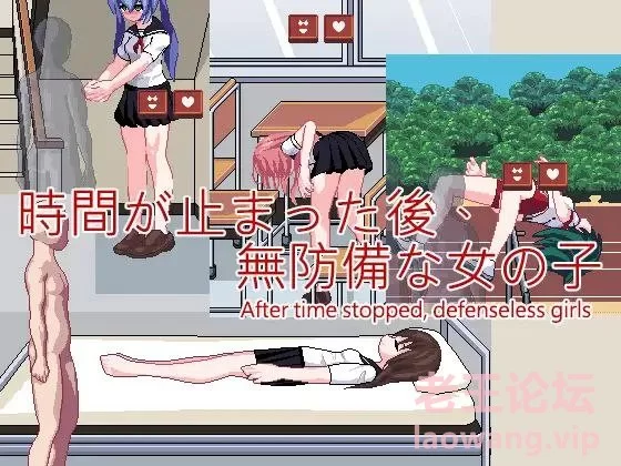 时间停止App 官中汉化 PC端 官中版 预览图