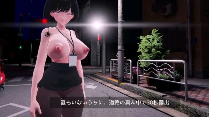 栗栗酱今天也要露出挑战 V0.3官中demo(リリちゃん今日も露出チャレンジ！) PC端 官中版 预览图