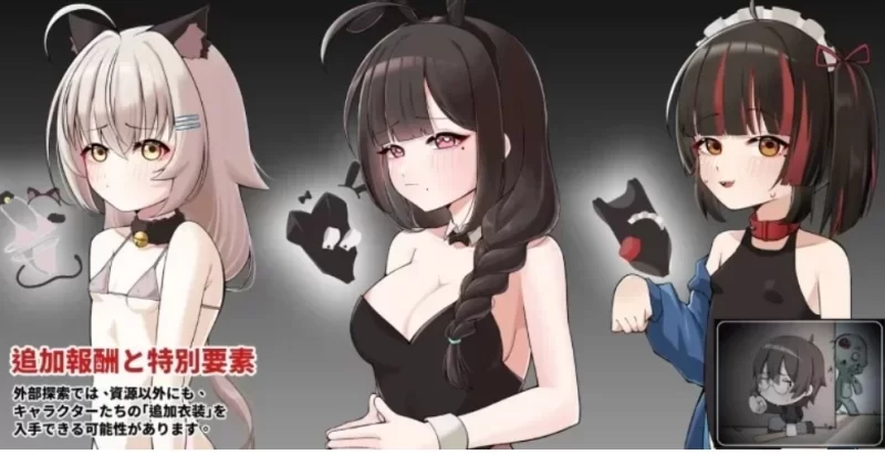 灰烬之城 v26.02.26官中汉化(灰燼之城/灰燼の城) 751/MB PC端 官中版 预览图
