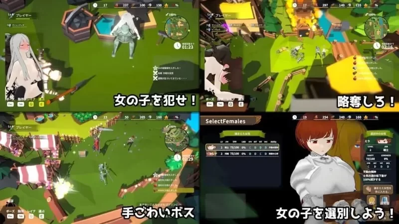 目标！哥布林大师！2 Ver1.60官中汉化(目指せ！ゴブリンマスター2) 2.84/GB PC端 官中版 预览图