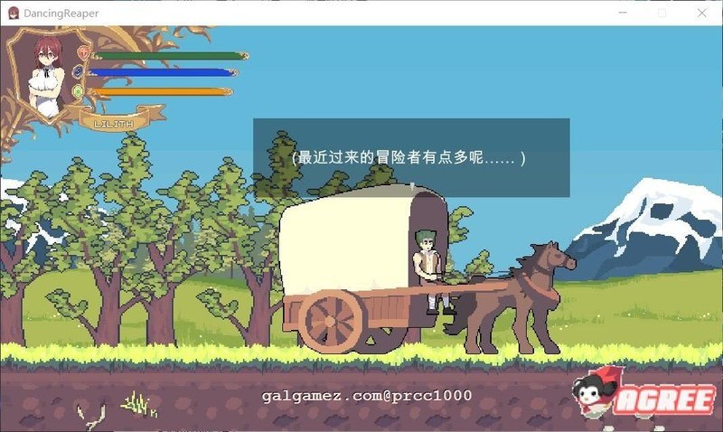 舞动死神/收割的舞者 v1.0.4官中汉化(DancingReaper) PC端 官中版 预览图