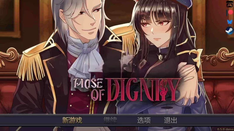 莉欧菈：尊严的价码 V0.5.0官中汉化 PC端 官中版 预览图