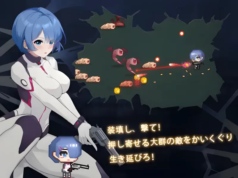 枪手少女 萨派帕斯 官中汉化(ガンナー少女サパイパース) PC端 官中版 预览图