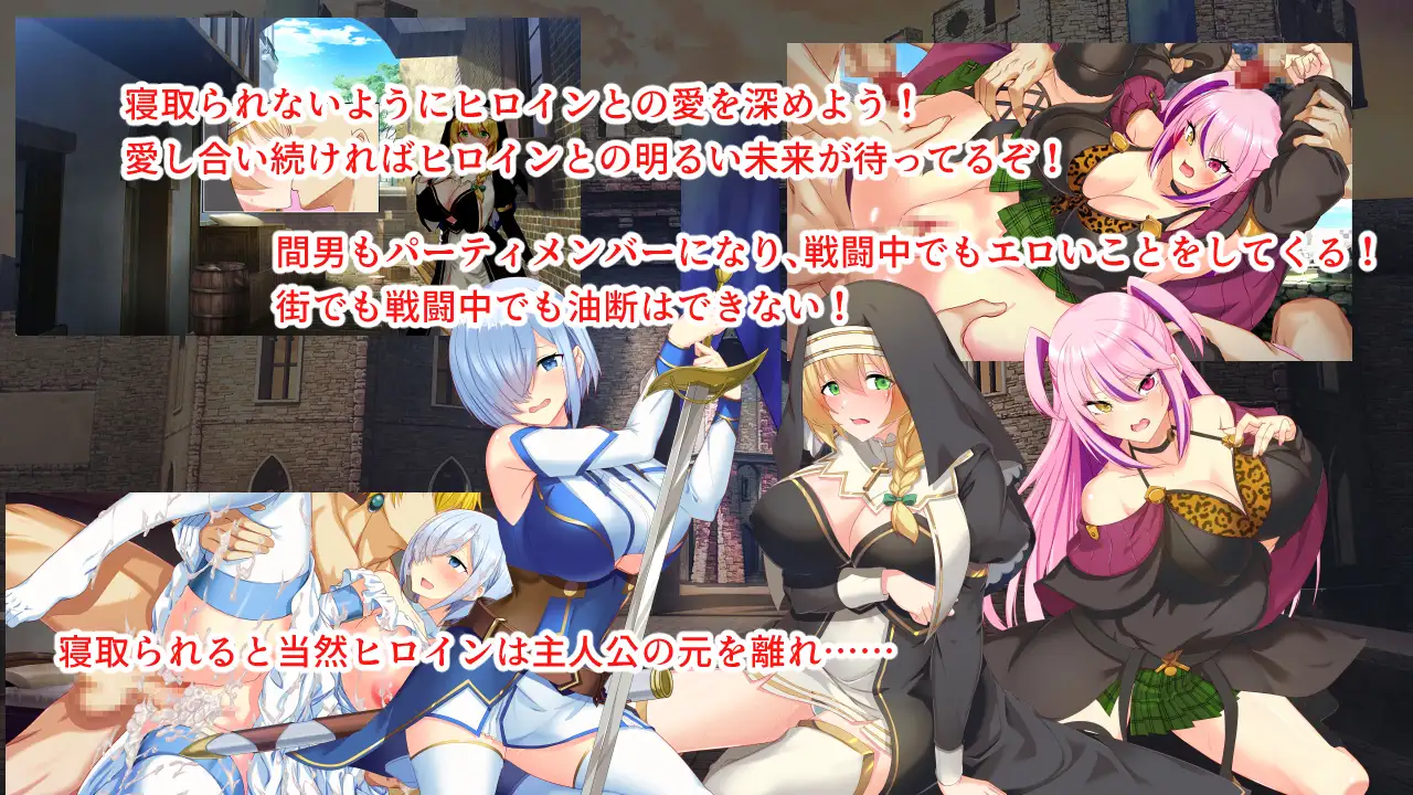 淫催都市-心理剧情之都 Ver1.08个人汉化(淫催都市ヒュプノズム) V1.08 PC端 汉化版 预览图