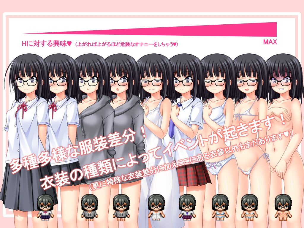 花蕾绽放之时 蕾が開花する時 v1.1.1 PC端 AI汉化版 预览图